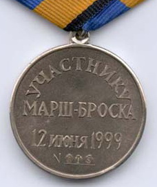 Аэропорты Крыма заблокированы российскими военными