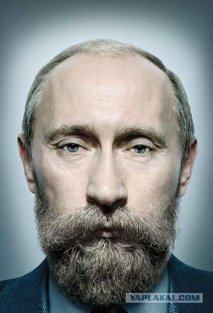 Без усов
