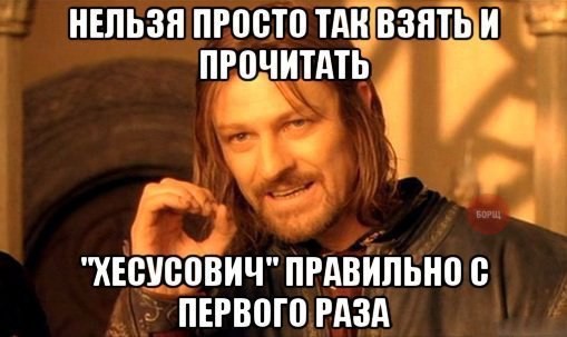 Смешные комментарии из социальных сетей 06.04.14