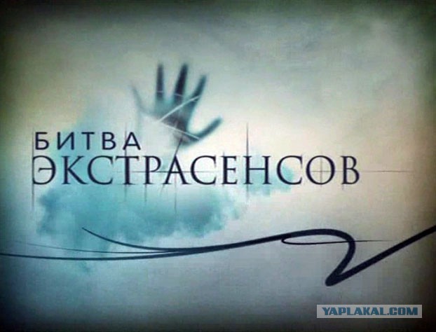 Ненавистное ТВ 18+