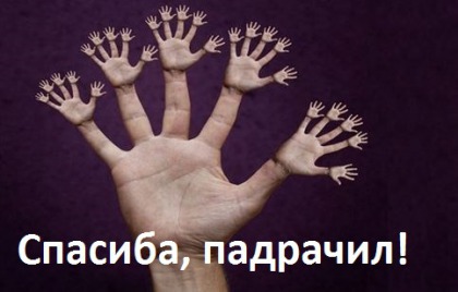 Легкая эротика советского кинематографа
