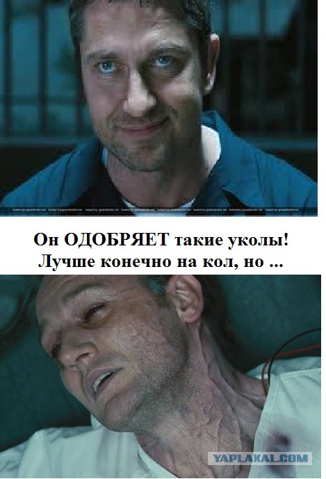 США