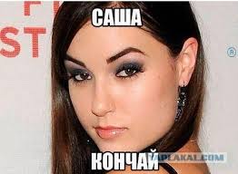Кличко согласился на реванш с Поветкиным
