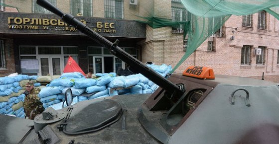 На Украине рухнул Боинг-777 малайзийских авиалиний