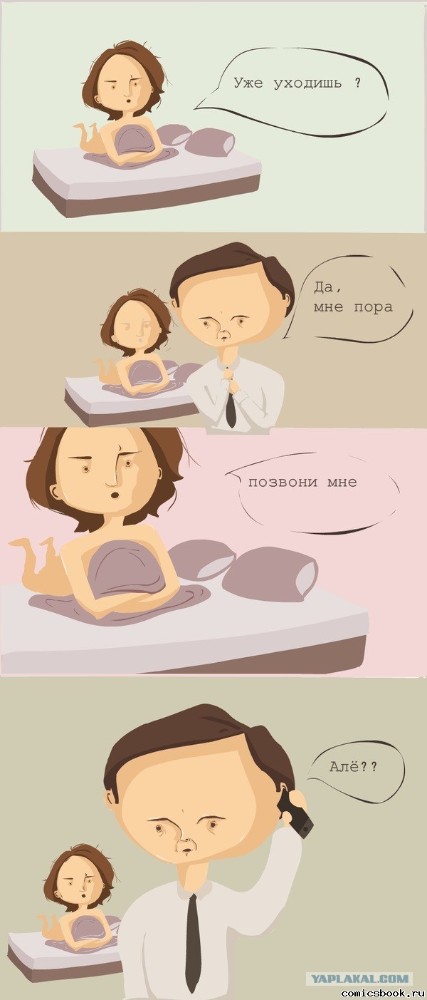 Небольшая подбока пикчей