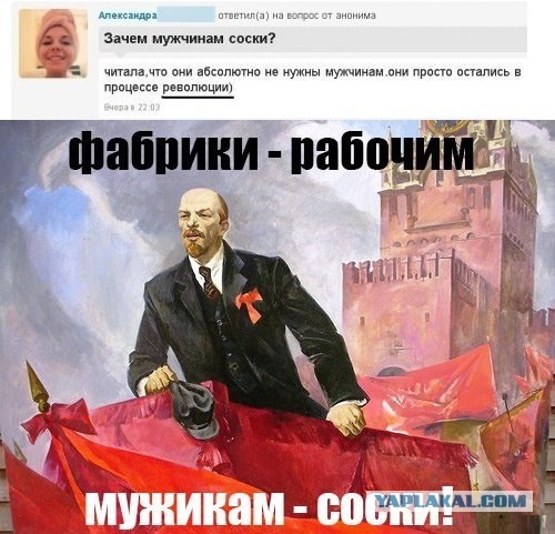 Смешные картинки, добавляйте свои!