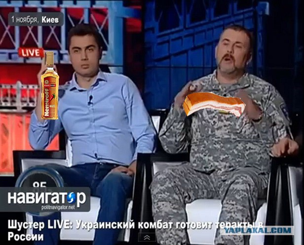 Украинский комбат готовит теракты в России