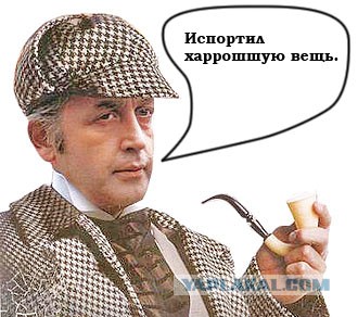 Девушка и дрель