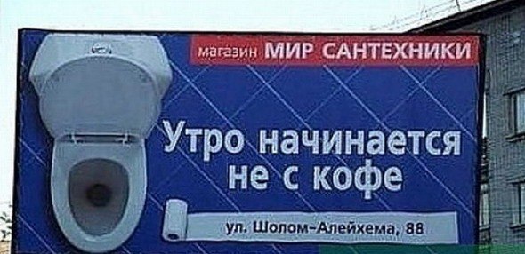 Комментарии из соцсетей, картинки