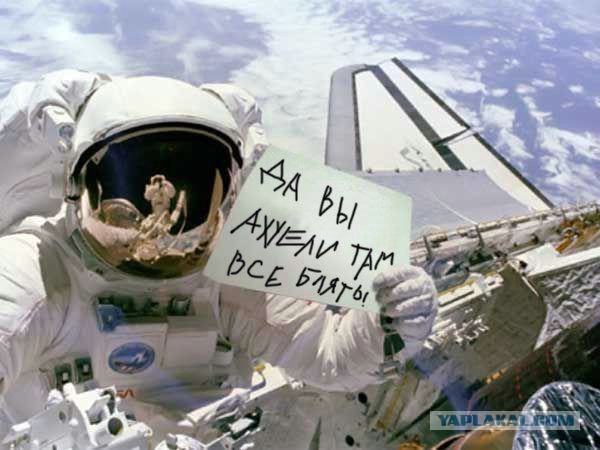 12 минут