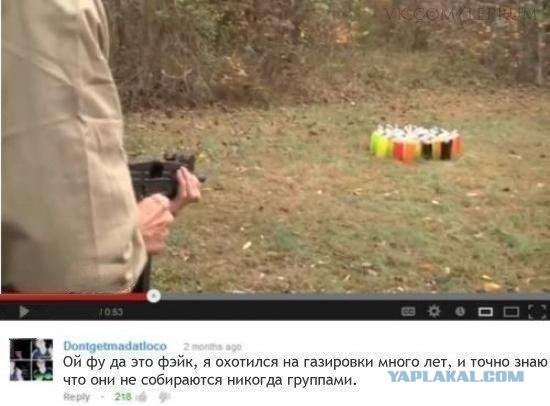 Смешные комментарии из соцсетей
