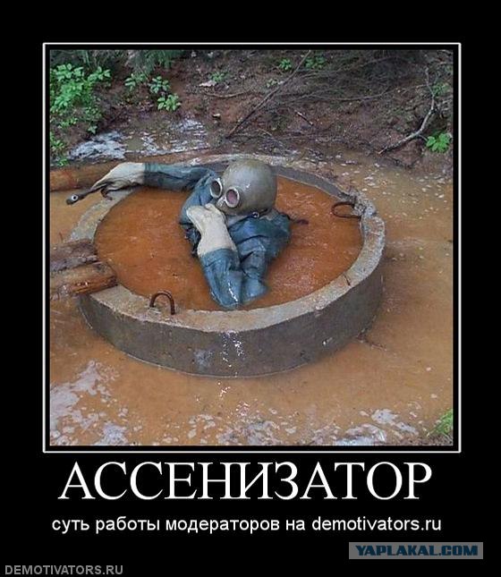 Они ненавидят свою работу (50 фото)