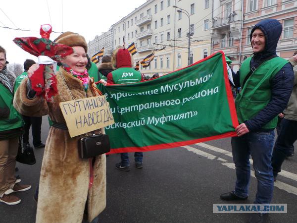 Активисты Антимайдан напали на оппозицию в Москве