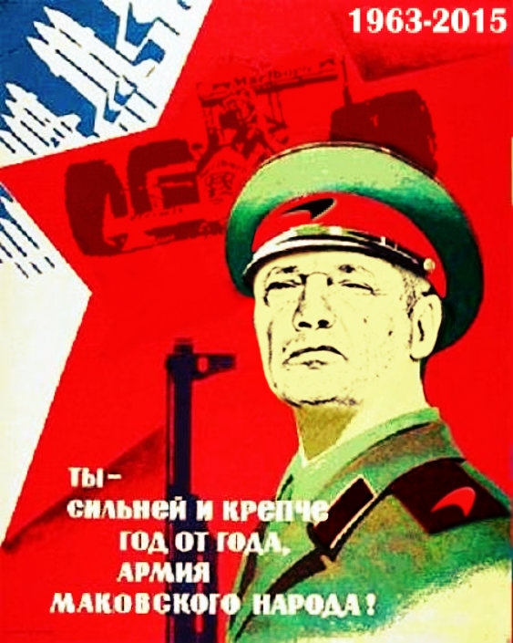Формула-1. Межсезонье
