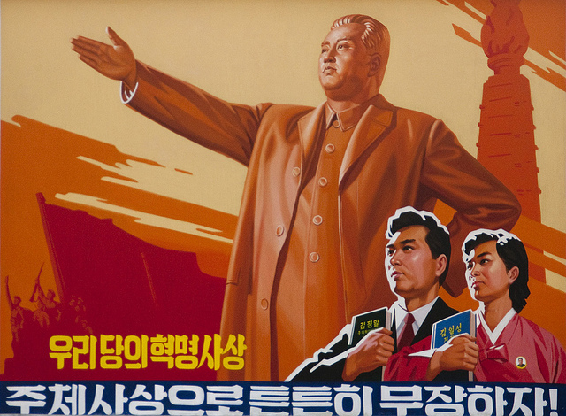 В Северной Корее узаконили прически