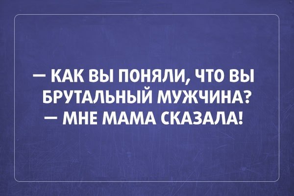 Картинки с буквами