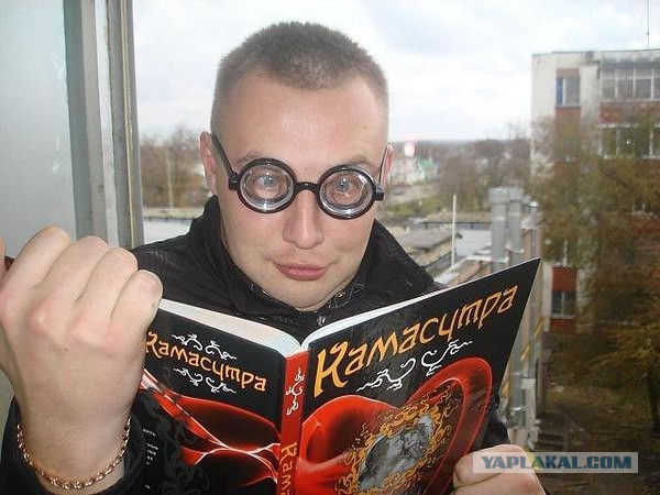 Немного людей из сети