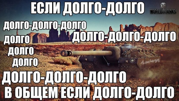 Wargaming 21