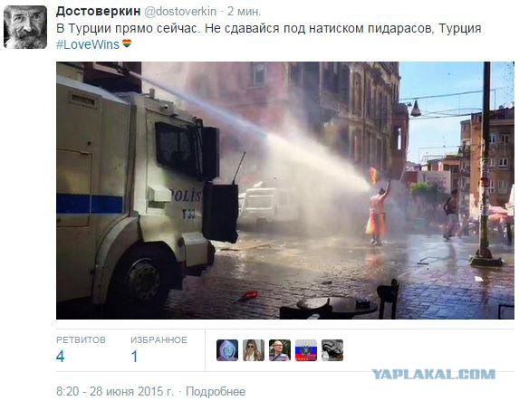 Перемирие кончилось, едва начавшись. Часть 11