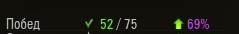 Wargaming 24