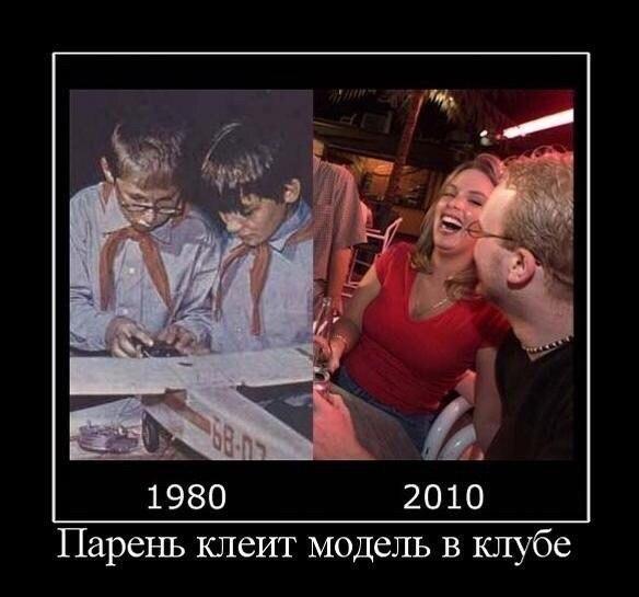 Картинки из инета
