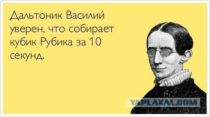 Прикольные фото и картинки