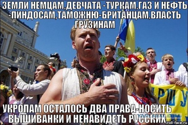 Перемога в картинках