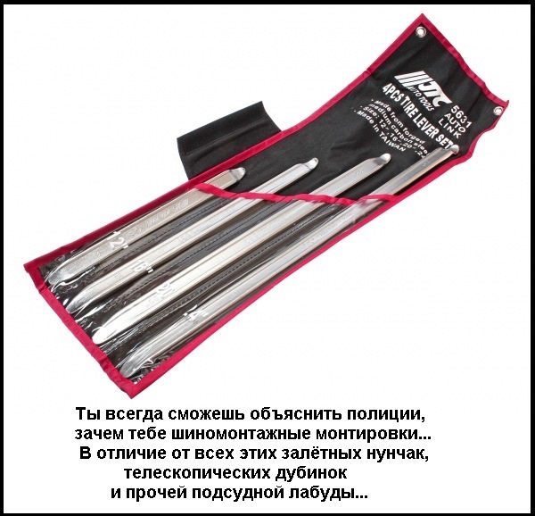 45 см и даже немного больше