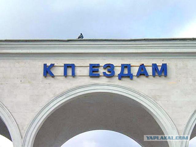 Картинки на пятницу