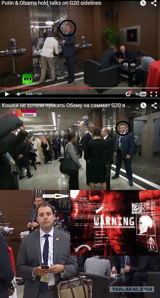 Видео с политиками, но не о политике