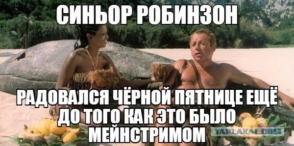 Немного картинок и демотиваторов