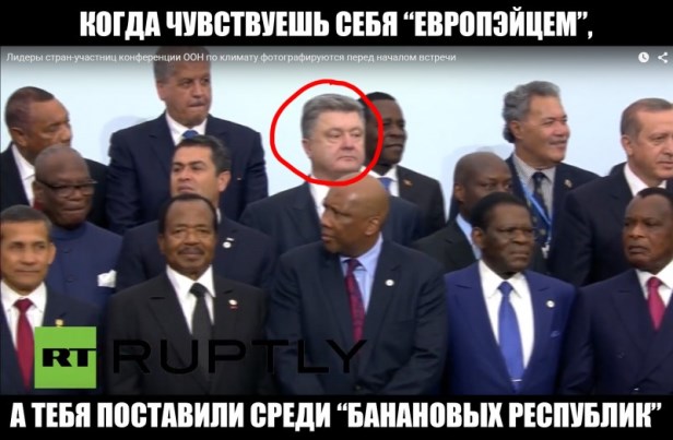 Перемоги евроинтеграции