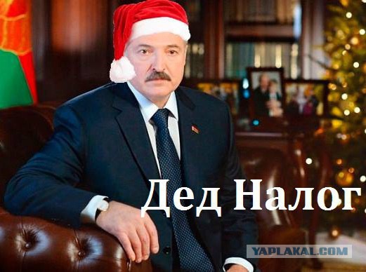 Беларусь - страна для жизни