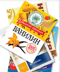 Опять подслушано