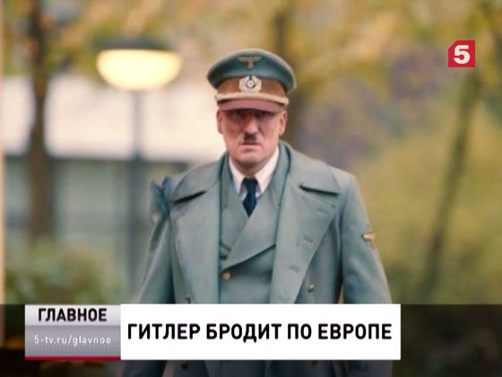 Мигранты насилуют и грабят немок