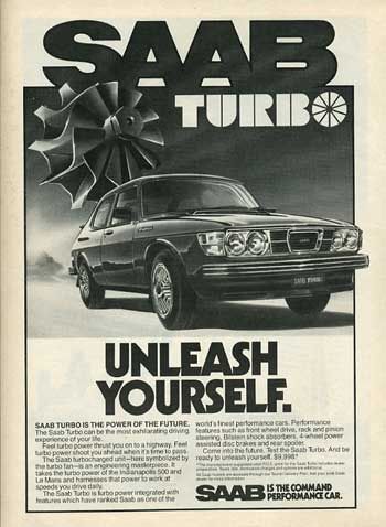 Автомобили 70-х в рекламе.