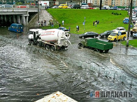 Патоп в Киеве, возле ЖД вокзала
