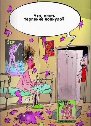 Демотиваторы на пятницу!