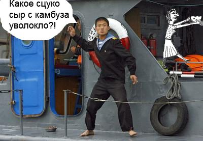 Фотожаба: комиксы!