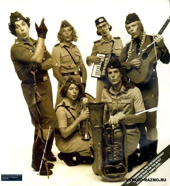 Rammstein споют на 70-летии Сталинградской битвы