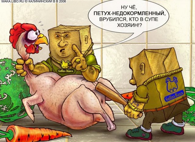 Смешные, прикольные и странные картинки ч.3
