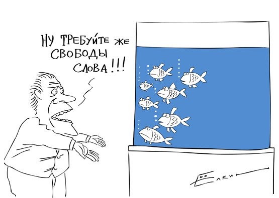 КАРИКАТУРЫ. Прикольные карикатуры