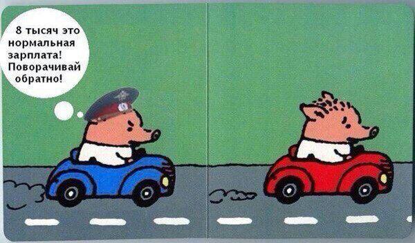 Юра, мы все про… Или не все?