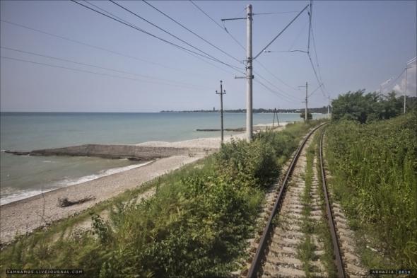 Абхазская железная дорога