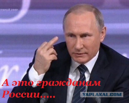 Россия выделит на восстановление инфраструктуры Сирии 850 млн евро