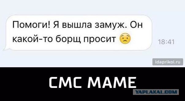 Смешные комментарии из социальных сетей 10.06.2016