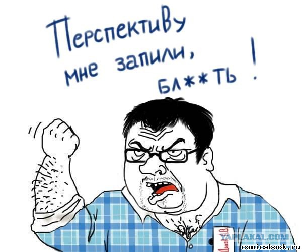 Скоро буду подглядывать в окна за женщинами в доме напротив