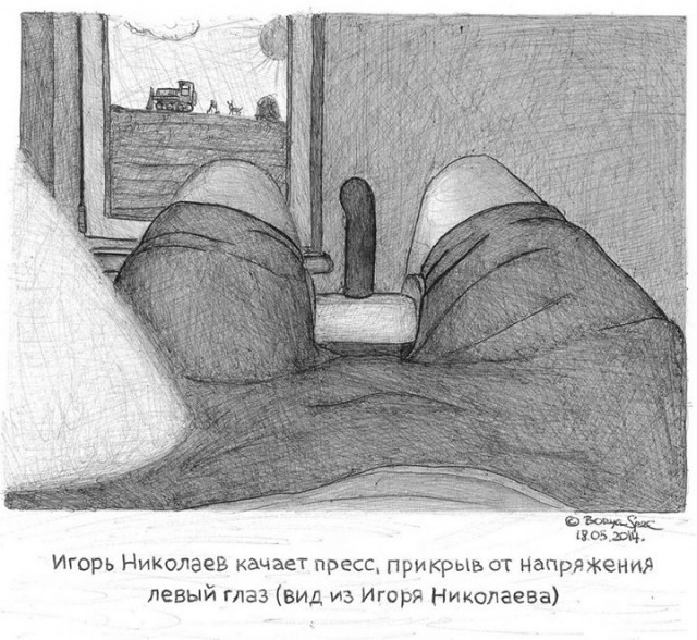 Плохо получается далеко не всегда