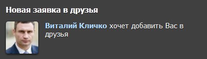 Генсек ОБСЕ заявил, что в Донбассе нет российских военных