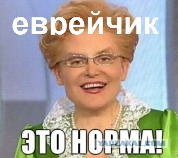 Что я сделал не так?